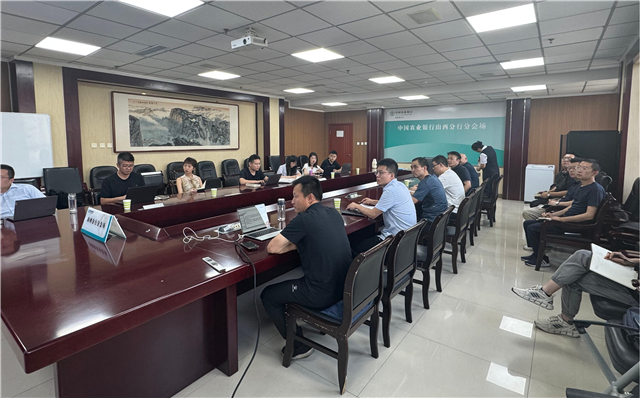 山西農(nóng)擔(dān)與合作銀行就推動銀擔(dān)系統(tǒng)直連工作進行對接磋商